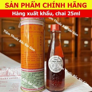 Dầu Phật Linh Trường Sơn 25ml ( Hàng Chuẩn Xuất Khẩu Xịn)