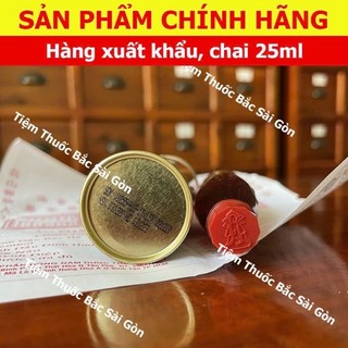 Dầu Phật Linh Trường Sơn 25ml ( Hàng Chuẩn Xuất Khẩu Xịn)