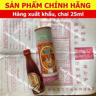 Dầu Phật Linh Trường Sơn 25ml ( Hàng Chuẩn Xuất Khẩu Xịn)