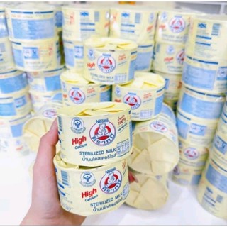 [Hỏa tốc] Combo 12 hộp sữa gấu Nestle high calcium Thái Lan 140ml [anvatshopmetom}