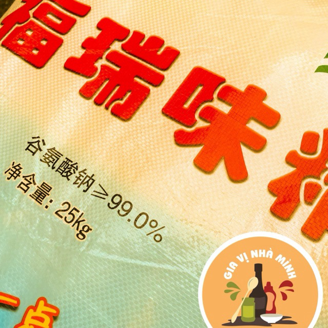 BỘT NGỌT HIỆU 2 CON TÔM- BAO 25KG