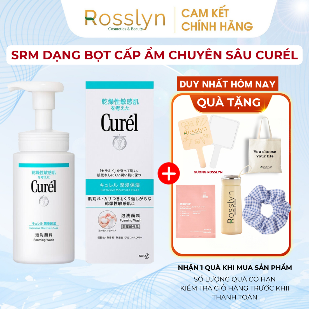 Sữa Rửa Mặt Dạng Bọt Cấp Ẩm Chuyên Sâu Curel Intensive Moisture Care Foaming Facial Wash 150ml
