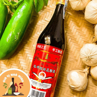GIA VỊ RỰƠU NẤU ĂN   HOA TIÊU  THIỆU HƯNG NHÃN ĐỎ -CHAI 500ML