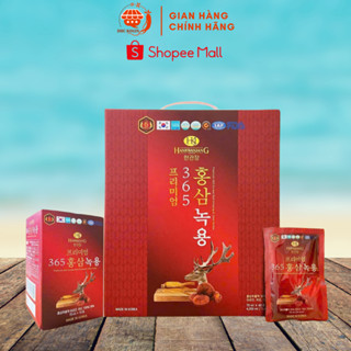 ( Mẫu Mới )Nước Hồng Sâm Linh Chi Nhung Hươu Hankwanjang (70ml x 60 gói) - DHC Korea Ginseng