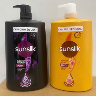 DẦU GỘI SUNSILK chai to 1,4kg có 2 mầu vàng và đen