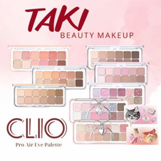 Bảng Phấn Mắt Clio 12 Ô Pro Eye Palette Air - Màu 02-Màu 04-Màu12-Màu 101 (Full Màu)
