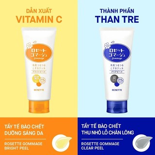 Tẩy Tế Bào Chết Rosette Peeling Gel