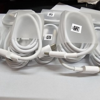 Bộ củ Cáp  18W chính hãng