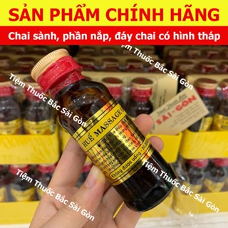 Dầu Massage Huế Kim Long Chai Sành Chính Hãng