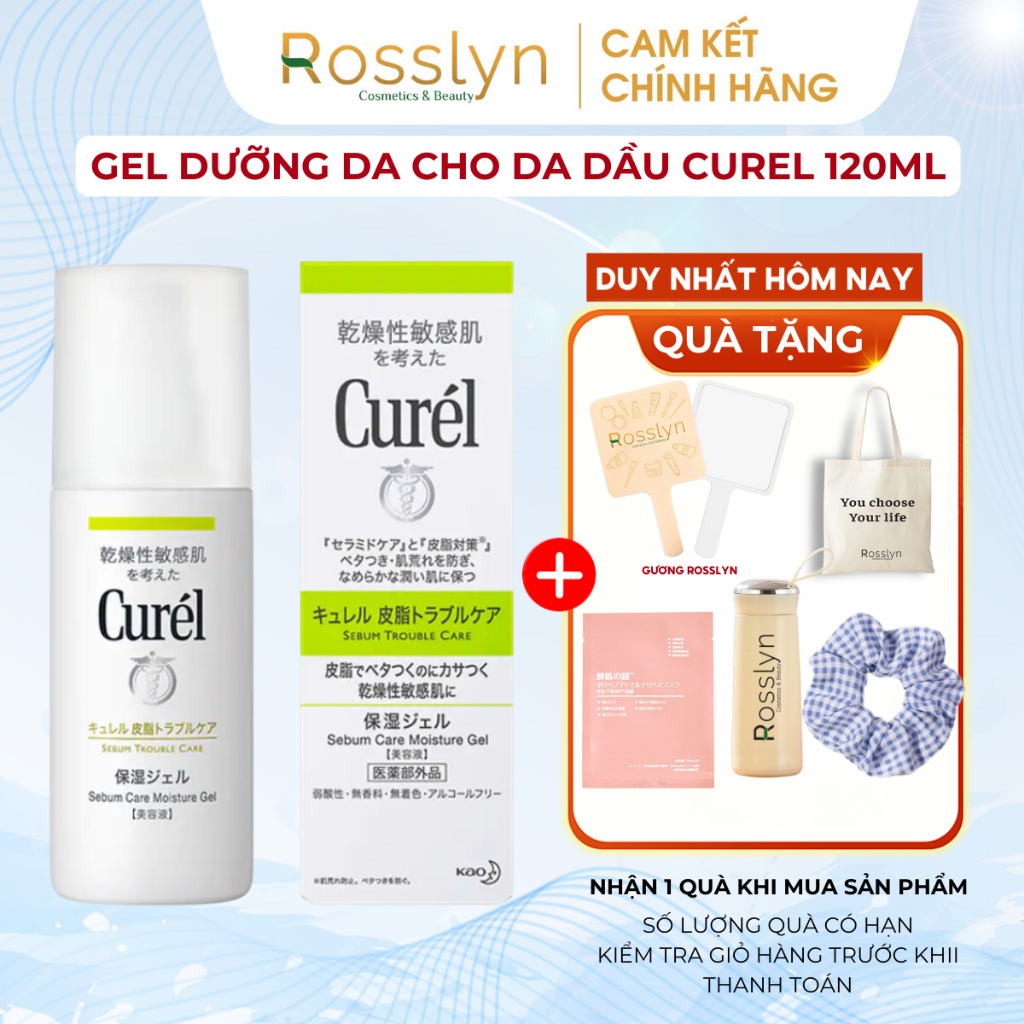Gel Dưỡng Da Dành Cho Da Dầu Curel Sebum Trouble Care Sebum Care Moisture Gel 120ml