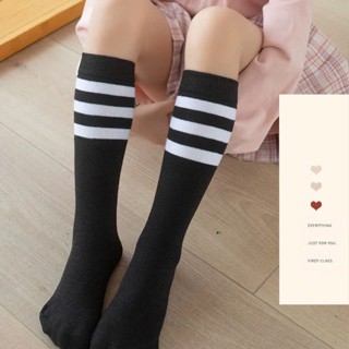 Tất dài ngang gối màu trơn phối sọc thời trang  dành cho bé gái mặc váy; bé trai đá bóng ; dài 40 cm ( 5-9 tuổi)