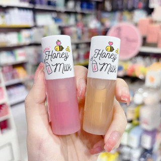 Son Dưỡng Môi APIEU Honey & Milk Lip Oil 5g (Bản mới 2027 vỏ mờ)