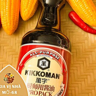  Nước tương Kikkoman - chai 1.6 lít 