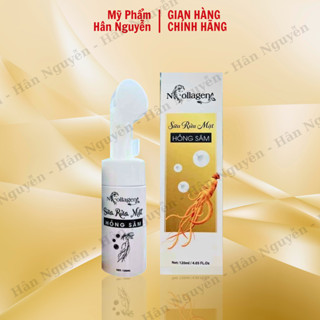 Sữa rửa mặt hồng sâm giúp làm sạch sâu và giữ ẩm da N Collagen Hân Nguyễn 120ml