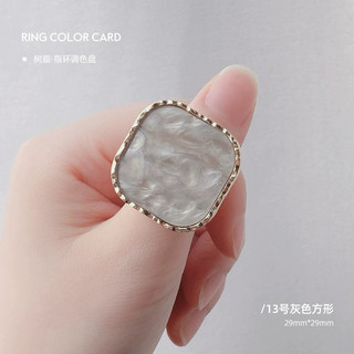 Nhẫn pha màu, đựng màu vẽ nail
