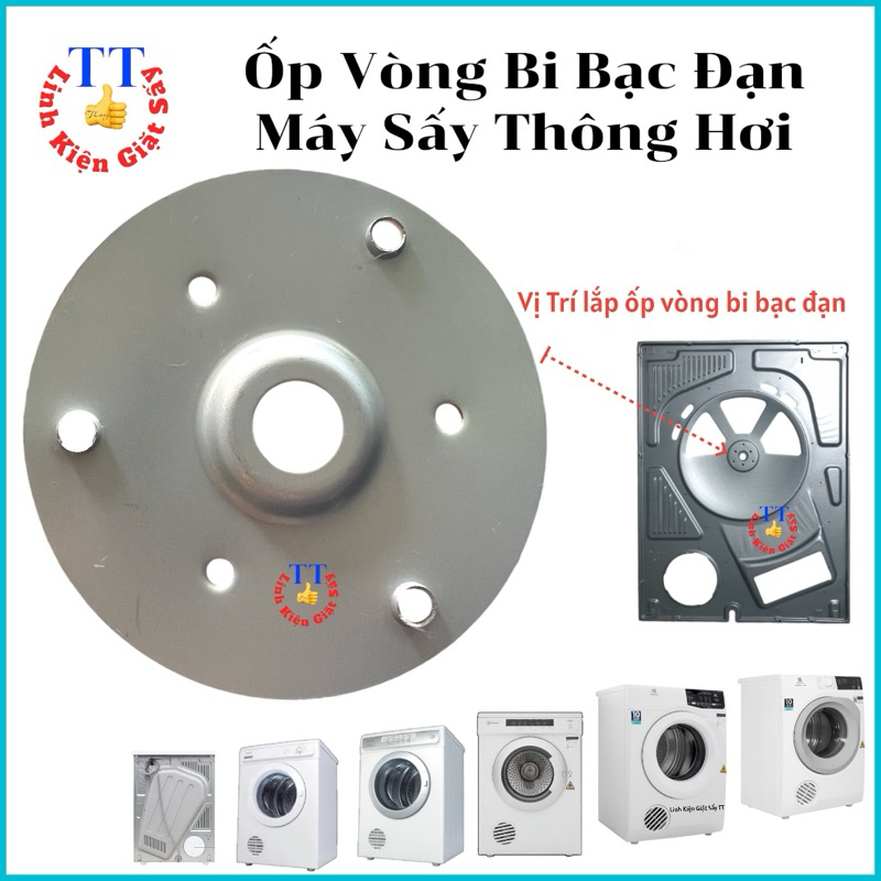 Miếng ốp bạn đạn Lồi ( Vòng bi ) máy sấy Electroluc