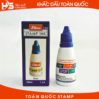 Mực dấu chính hãng shiny s-63