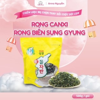 Rong Canxi - Rong biển Sung Gyung Hàn Quốc, Rong biển vụn Rắc Cơm, Bổ sung Dinh dưỡng Cần thiết cho Bé