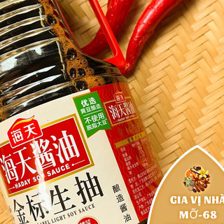Nước tương nhãn đỏ Hải Thiên - bình 1 lít 9