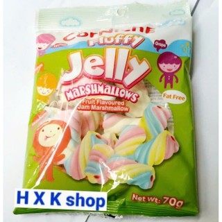 70 gr kẹo dẻo Corniche Marsmallows trắng, hsd: 7/9/25