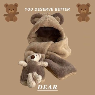 Mũ lông cừu tai gấu dễ thương mềm mịn cao cấp mũ len kèm khăn quàng cổ và găng tay 3 trong 1 Thời trang thu đông