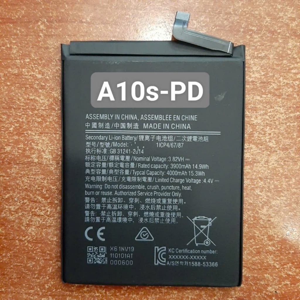 Pin thay thế Samsung A10s