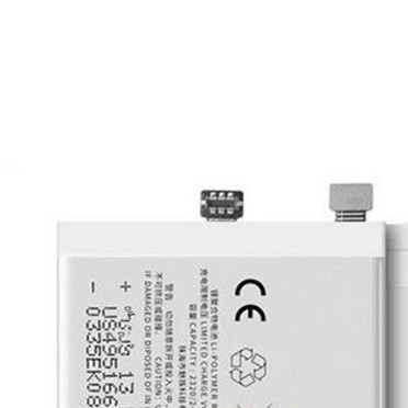 Pin điện thoại Meizu Mx4 chính hãng giá rẻ