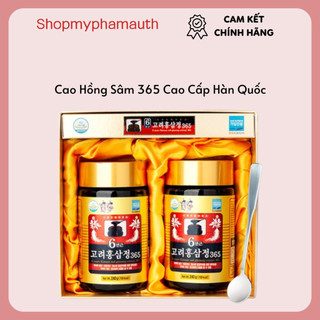 Cao Hồng Sâm 365 Cao Cấp Hàn Quốc/Cao sâm Sobeak/ Cao hắc sâm/ Nước sâm có củ