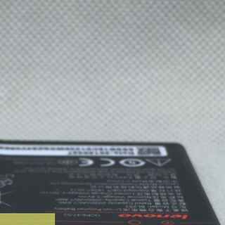 PIn điện thoại Lenovo A1000