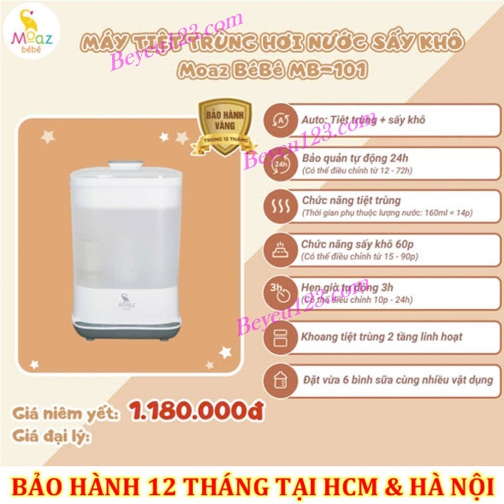 Máy tiệt trùng sấy khô hơi nước tự động Moaz Bebe MB-101 MB101 - Thiết kế gọn gàng, cấu tạo đơn giản