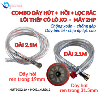 Combo 2 ống dây hút dây hồi lọc rác đầu 2HP có lò xò lõi thép chống gập chống xoắn đầu hơm máy rửa xe ty 30mm HUTHOI30