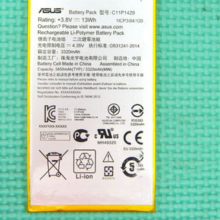 Pin Asus Zenpad C 7.0 Z170cg
