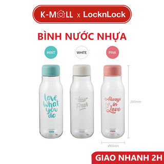 Bình nước lock&lock milky dung tích 500ml nhựa pet bpa free hap654 - k-mall