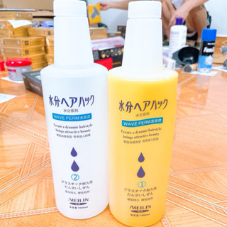  Thuốc uốn lạnh Siêu xoăn Nhật Bản Meilin - Giành cho tóc khó xoăn tóc bà già xoăn tít-TD250 