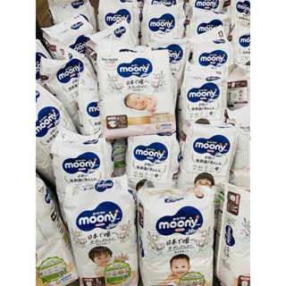 SALE Chính hãng Tã/bỉm Moony trắng natural Nhật Bản đủ size (bao xấu/ bao bì lỗi / ...)