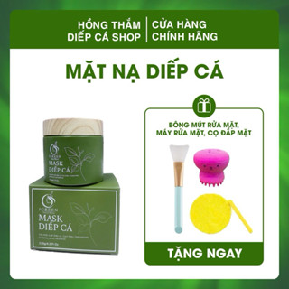 MẶT NẠ DIẾP CÁ THẾ HỆ MỚI IGREEN – GIÚP GIẢM MỤN, GIẢM THÂM, DA MỀM MỊN, SE KHÍT LỖ CHÂN LÔNG, TRẮNG SÁNG CHẮC KHOẺ.