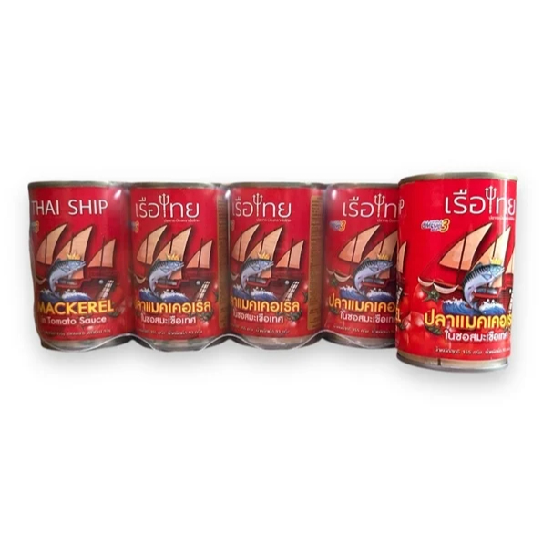 [Có sẵn] [Chính hãng] Cá Nục Sốt Thái Hiệu Thaiship  155G [1 lốc 10 Hộp]