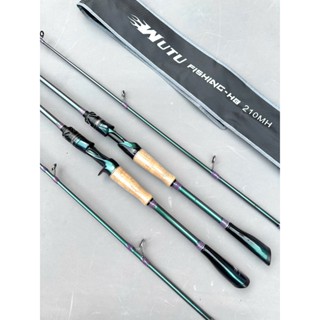  Cần Câu WuTu Fishing - H8 Độ Cứng MH Màu Ánh Tím - H8 