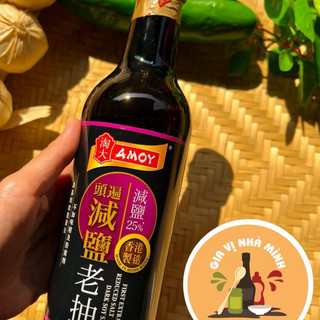 NƯỚC TƯƠNG ( XÌ DẦU) NGỌT AMOY -550ML
