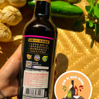 NƯỚC TƯƠNG ( XÌ DẦU) NGỌT AMOY -550ML