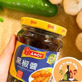 SỐT TIÊU ĐEN AMOY (BLACK PEPPER SAUCE )- HỦ 225GR