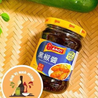 SỐT TIÊU ĐEN AMOY (BLACK PEPPER SAUCE )- HỦ 225GR