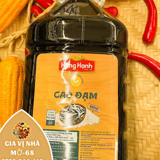 Nước mắm cá cơm Hồng Hạnh- (20 độ đạm) - 4,9 lít