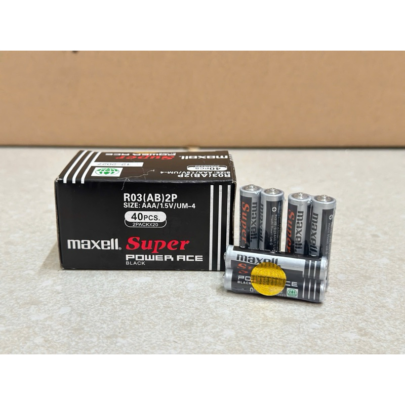 Pin nhí  AAA Maxell tem vàng ( 1 hộp 40 viên )