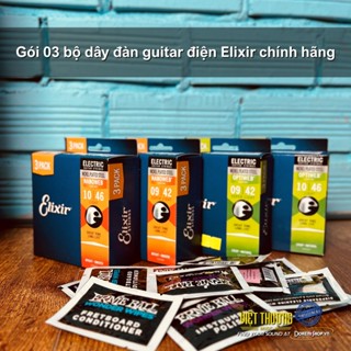 Gói 03 bộ dây đàn guitar điện Elixir chính hãng - made in USA