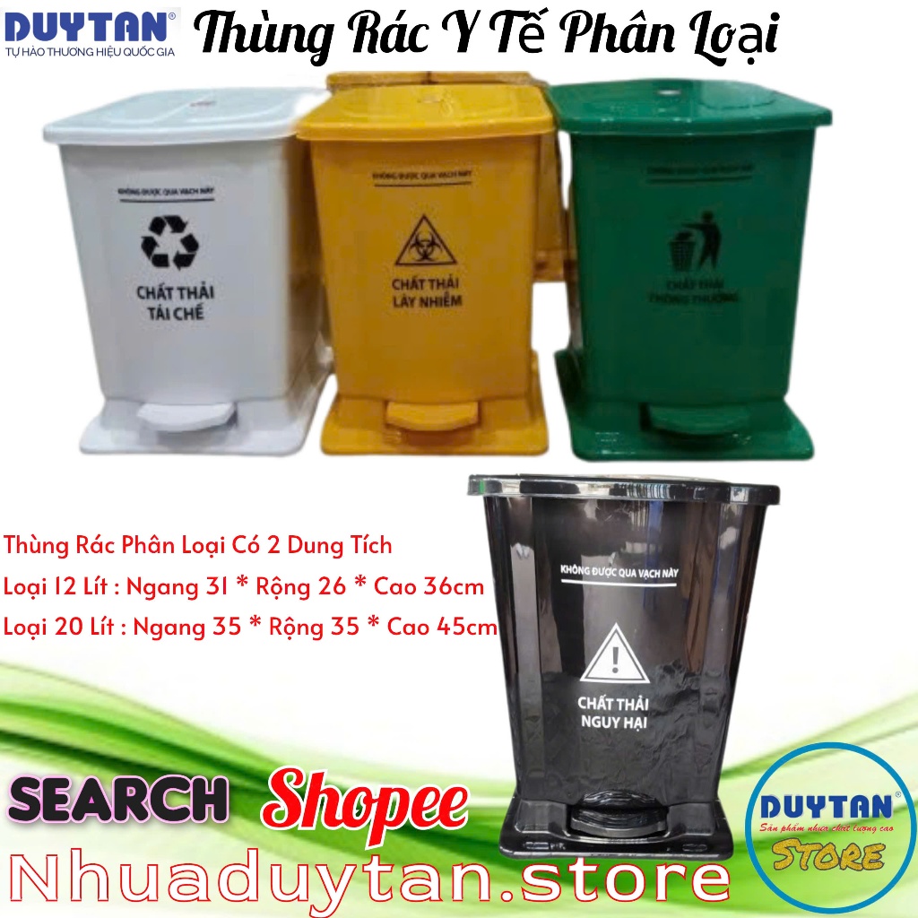 💝 Nhuaduytan.store 💝Thùng rác Y Tế Loại LỚN 20 Lít , thùng rác phân loại rác thải