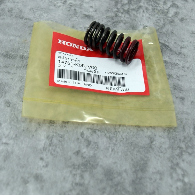 LÒ XO XUPAP VARIO 160 / CLICK 160 / SH / SH MODE / PCX / ADV