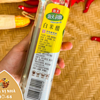 Giấm trắng Hải Thiên ( Hay day ) 450ml