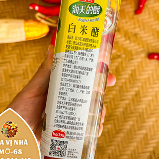 Giấm trắng Hải Thiên ( Hay day ) 450ml
