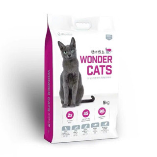 WONDER CATS 5KG THỨC ĂN HẠT CHO MÈO MỌI LỨA TUỔI